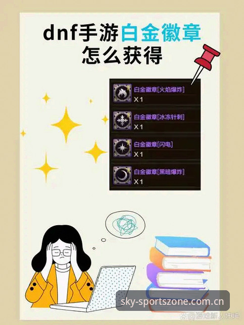 深度揭秘：星空体育在线投注平台背后的数据引擎与用户体验真相