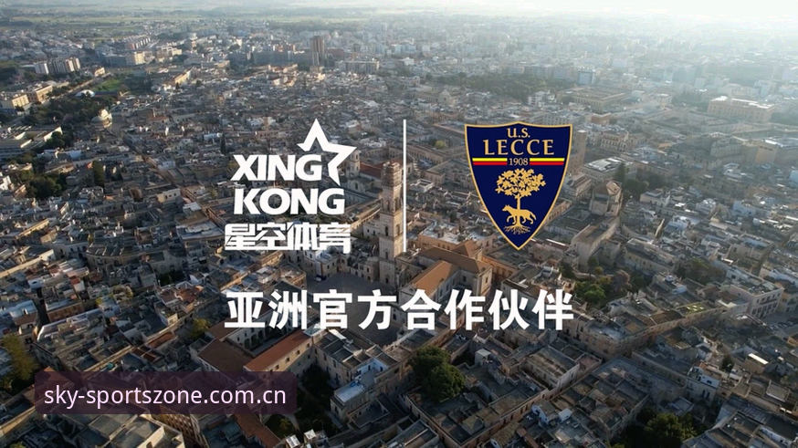 星空体育平台使用详解：STARSPORTS在线投注全指南