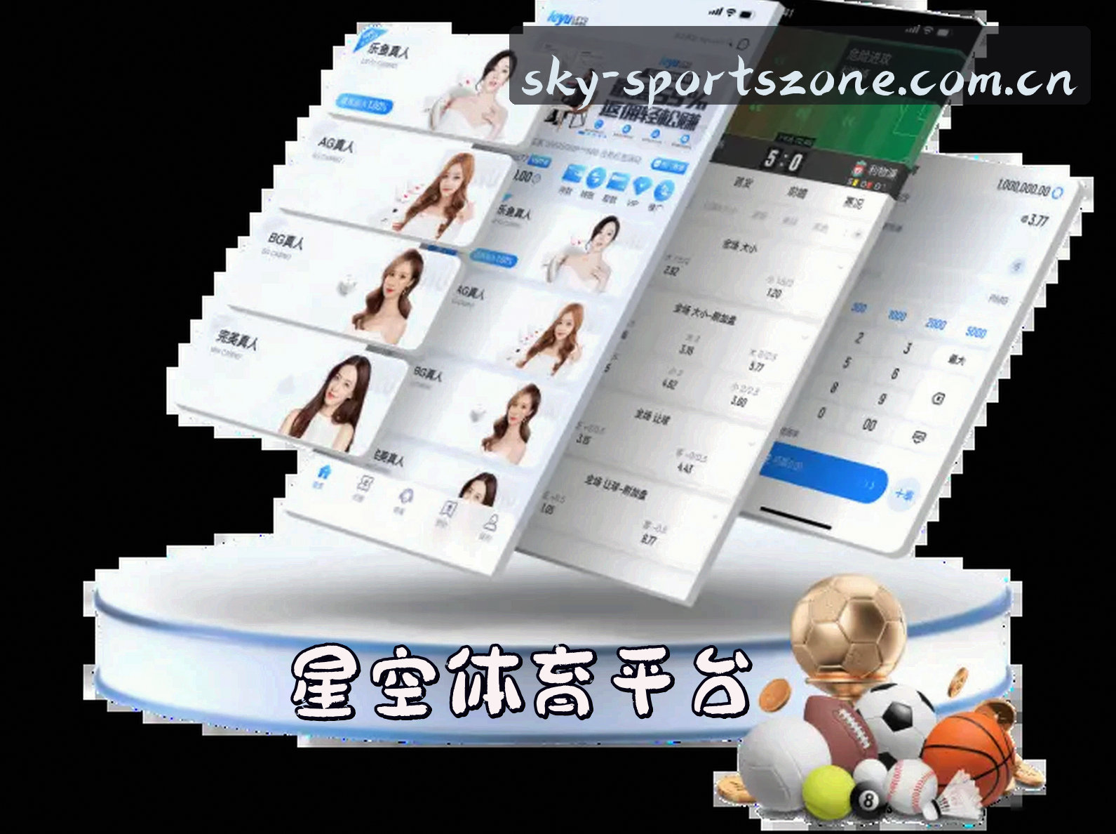 品牌故事